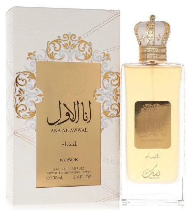Ana Al Awwal