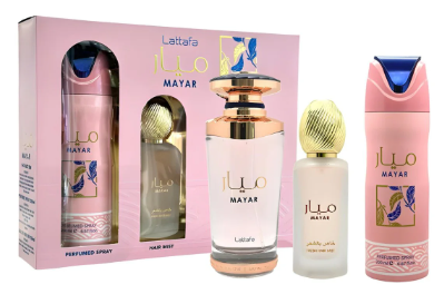 Mayar Set