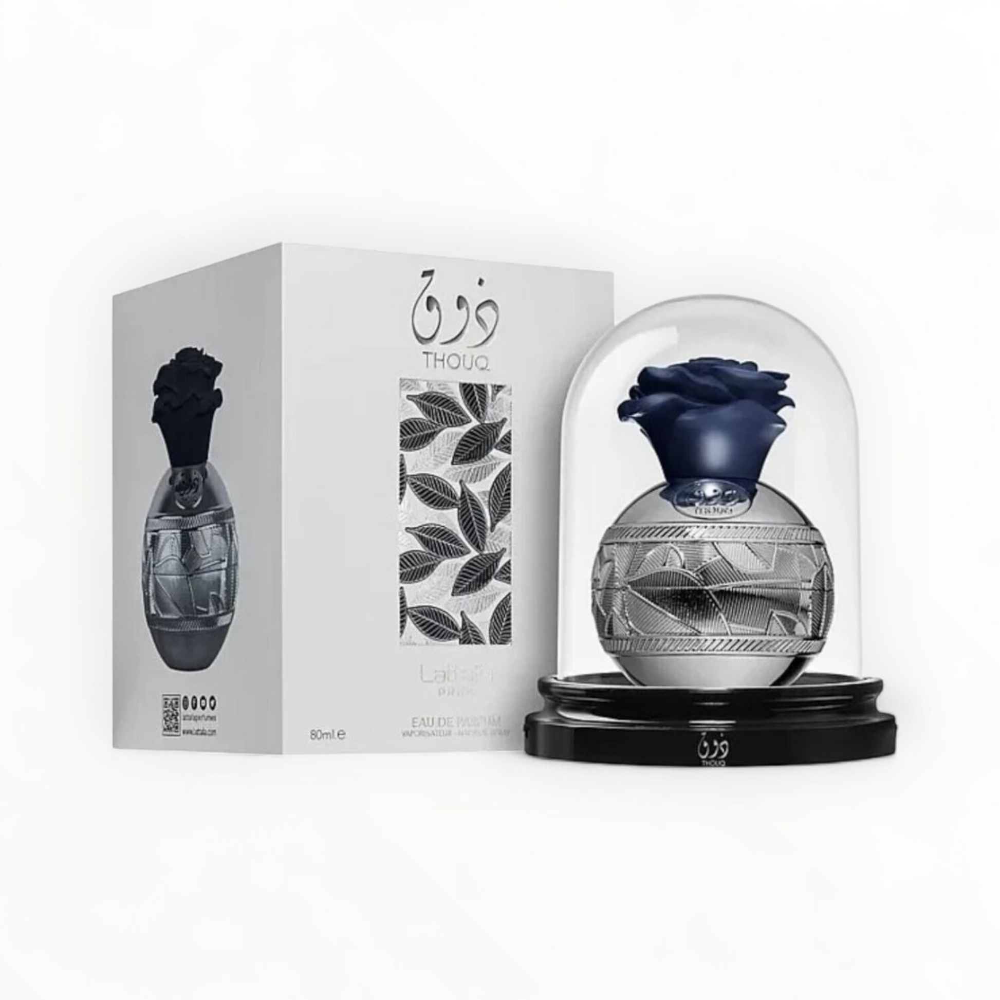 Unisex Thouq EDP 2.7 oz Fragrances